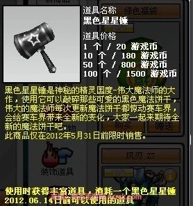 chrome_srbfbPYr4Y.jpg