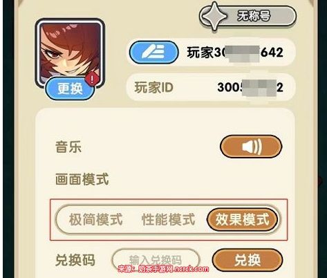 chrome_rASpEE7fPU.jpg