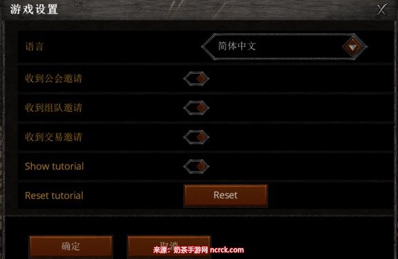chrome_SD67WTbnsj.jpg