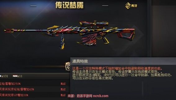 chrome_CFnwOonASA.jpg
